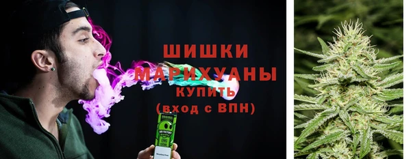 дистиллят марихуана Алзамай