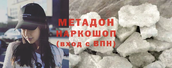 соль курить ск Алексеевка