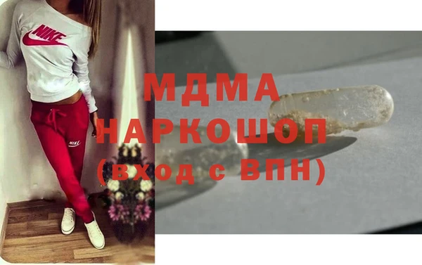 соль курить ск Алексеевка