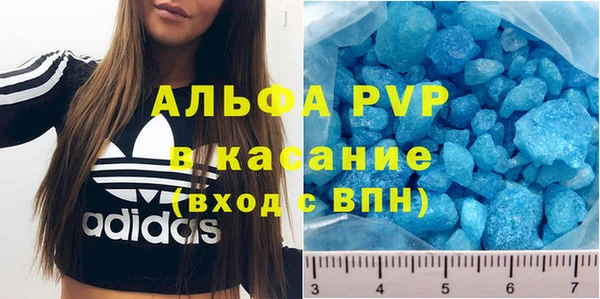 соль курить ск Алексеевка