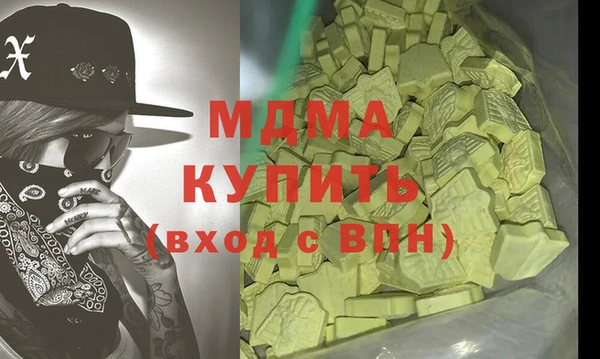 соль курить ск Алексеевка