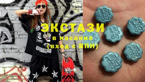 дистиллят марихуана Алзамай