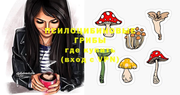 дистиллят марихуана Алзамай
