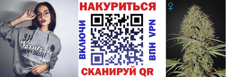 Бошки Шишки AK-47  omg ССЫЛКА  Жуковский 